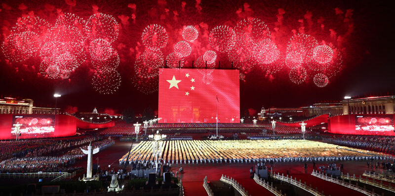 Feier zum 70. Jahrestag der VR China